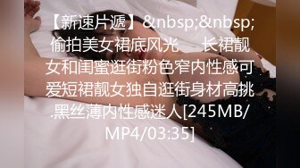 MFK-0046超完美恋爱