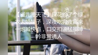 高颜值女神！神似林心如！【柠美】全裸收费身材超棒！这女的长的的像港星周秀娜，特别是那感觉 (3)