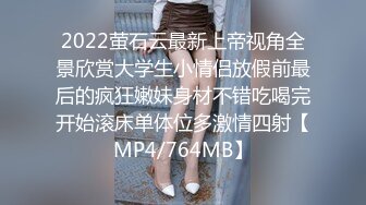 STP31697 星空传媒XK8170 -乱伦系列❤️父亲节特辑 ❤️父亲得了绝症把儿媳当特殊的礼物让父亲草