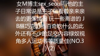 [MP4]ID5367 爱豆传媒 贴心女友的恋爱润滑剂 苗方 VIP0600