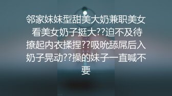 爆乳女神F杯大奶子坚挺迷人风情万种 白色紧身内衣长发飘飘车灯乱晃