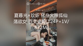 台W 新竹 女 警 潘芊妤吃瓜 跟警 花张津 瑜有的一拼 极致反差婊 (2)