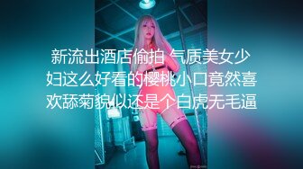 【JD057】我的绿茶女友.拍戏突遇大姨妈.坚持工作真敬业