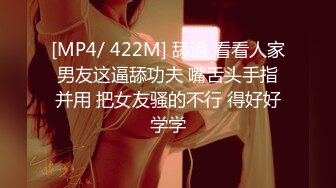 【新片速遞】&nbsp;&nbsp;黑丝眼镜伪娘3P 我错了求求你们放过我 啊不要了 业绩没有完成被两个胖领导夹心饼前后输出 成为肉便器 [263MB/MP4/05:58]