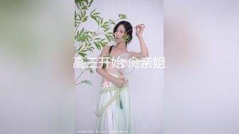 推特巨根男神莫启言全见版合集(下) (该视频为动图拼接而成还请多体谅) 