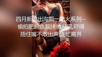 对话淫荡，嗲声嗲气极品身材网红反差婊【涵玲】收费露脸私拍，各种情趣制服性爱能玩的都玩了，呻吟声让人受不了【下】2 (10)