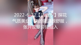 [2DF2] 偸拍大肚腩老总长得挫但性感身材爆乳娇妻是极品看片j8硬了到她旁边又撸又口给打飞机1080p原[MP4/105MB][BT种子]