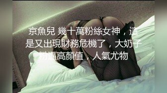 陕西小姐姐的大勾子