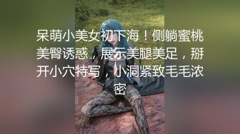 漂亮气质妹子酒店约啪极度配合