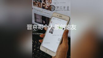 18岁的学生妹下海，无套啪啪，清秀可爱，苗条蜜桃臀