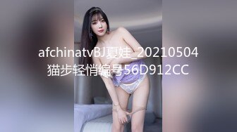 [MP4/ 260M]&nbsp;&nbsp;调教玩弄淫奴超淫束缚尤物跳蛋夹击阴蒂 小穴还塞着AV棒 强制连续高潮阴颤腿抖