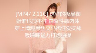 《监控破解》精壮小伙带着漂亮乖巧的女友玩69啪啪啪干累了女友还能按摩