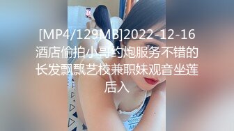 [2DF2]男技师带着胖徒弟给漂亮美乳富姐推油轮流啪啪太屌了胖徒弟居然还给胸推 [MP4/118MB][BT种子]