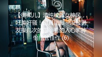 小哥哥吃真好，在酒店和火辣身材女友啪啪，把女友操得直叫