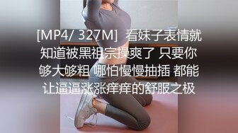 【极品女神❤️换妻游戏】极品反差淫妻『ChenYY』和兄弟互换老婆比谁先外射 输的人可以内射对方老婆