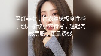 STP22048 精东影业最新出品JD058邻家母女之隔壁张叔给我破处和妈妈一块3P