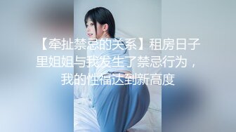 【酒店摄像头甄选】约操身材不错的丰臀情人 做爱姿势花样多 女主走后男主对着床头撸管 瞬间惊呆