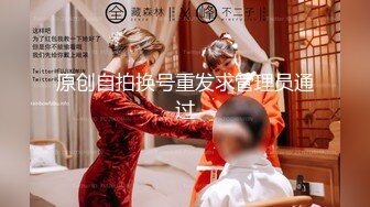 ★☆震撼福利☆★商场女厕全景偷拍多位美女的极品鲍鱼