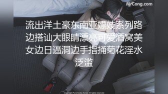 【国产❤️麻豆传媒】 MDSJ0007 吴梦梦✨