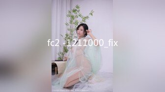 STP30771 9分颜值尤物女神！细腰美臀超性感！扭腰摆臀诱惑，张开双腿磨蹭骚穴，娇喘呻吟极度淫骚