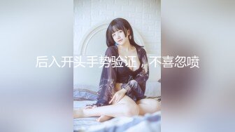 170CM眼镜妞大战头套男，超细美腿吊带肉丝