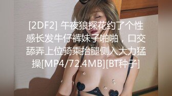 双马尾极品JK制服萝莉【专属小女友】穿着JK制服大屌直接操嫩逼美穴 男同学上阵在操一炮 (1)