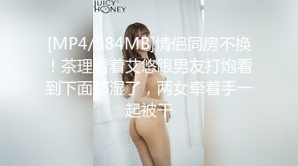 蜜桃传媒 pme-101 女私教的私密补习课程-吴文淇