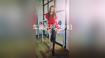 赵总3500重金约操167cm车模,黑丝蜜桃臀,妩媚风骚