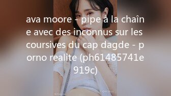 ava moore - pipe à la chaîne avec des inconnus sur les coursives du cap dagde - porno realite (ph61485741e919c)