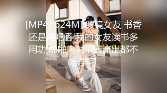 STP25405 颜值很高的幼师小姐姐，全程露脸跟小哥激情啪啪，后入爆草玩骚奶子表情好骚，小黄瓜插骚穴和菊花还用嘴舔