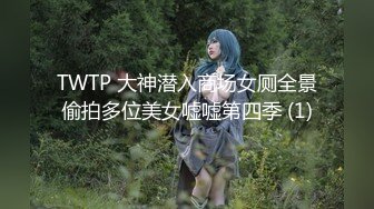 [MP4]皇家华人 RAS-0164 医生 请救救我的懒叫 用巨棒说服女医帮我免教召 维里娜