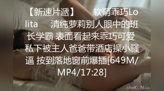 良家气质少妇和两个中年男在酒店欢愉做爱，身材白皙软软丰满，技术不错揉搓舔吸肉棒服服帖帖骑乘抽插