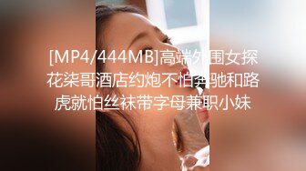 [MP4]STP25516 北京换妻圈资深单男，约人妻酒店钟点房再续前缘，坚挺美乳，清秀熔岩，超清画质，激情四射撸管佳作 VIP2209