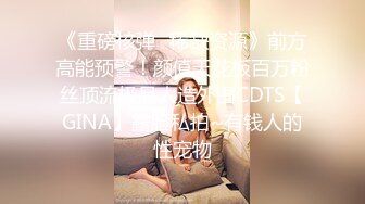 [MP4/ 524M] 一般能驾驭短发的女人，都很美，这位顶级清纯的短发大美女竟然下海和一个秃头猥琐小胖打炮