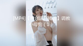 【新片速遞】精东影业 JD-115 《地主家的傻儿子》操B都不会老爸亲自示范❤️父子3P儿媳 -露露[1250M/TS/39:00]