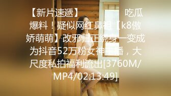 极品美乳人妻『kyara_sss』奶子又大胸型又好看 还特么巨骚 被操的时候喜欢说淫语