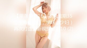 [MP4/450MB]【钻石泄密】请过生日的单位短发女同事唱K 乘醉酒半推半就开房肉搏