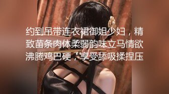 爱好摄影小青年网聊勾搭一位良家人妻美少妇拿着单反公寓吊篮上道具玩弄她扶着美臀激情后入