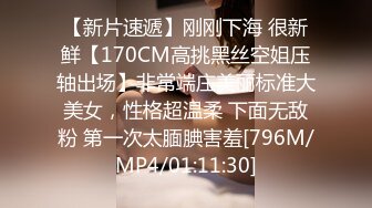 黑丝伪娘吃鸡啪啪 你好漂亮 还要吃吗 小母狗被小哥哥操的舒坦 前高流淫水了