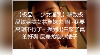 [MP4/ 857M] 刚播不久新人姐妹花双飞头套男，连体吊带网袜，两个翘起屁股等待被操