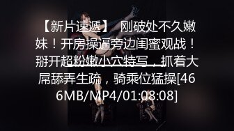 [MP4]高考落榜黑丝美女老师上门辅导补习性爱教学 - 菲菲