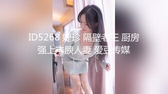 【新片速遞】&nbsp;&nbsp;♒【经典高三回忆录】❤️Q弹的屁股，鲜嫩的菊花，阔爱的脸蛋❤️（上）(1080无水印)【3.86GB/MP4/37:24】