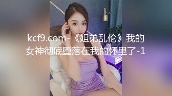 [MP4]STP26652 女神的幸福生活，超高颜值清纯美女，抓起大屌往嘴里吸，扶着JB大屁股猛砸，顶级美臀极度诱惑 VIP0600