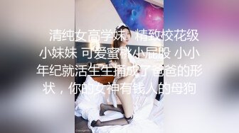 FSOG-083 绿帽老公爱看别人操老婆  -91兔兔