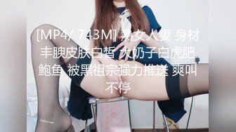 与西安夫妻3P（3）