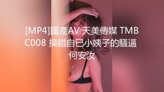 【自整理】P站Sweetbuttocks  勾引出租车司机 外卖员  按摩男技术 我的妻子每天都欲求不满 【NV】 (5)