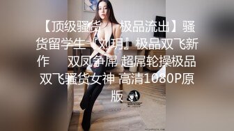 顶级反差白富美〖欲梦〗哥哥你的女友会像我这样嘛 翘起小屁屁让哥哥无套插入，塞满粉嫩的小穴