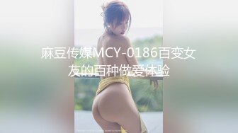 两对情侣酒店开房玩游戏输了就吃对方女友的鲍鱼 最后竟然演变成了一场4P大混战2