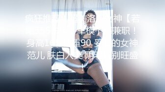 MFK-0055菩萨的忠告