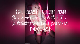 [MP4/ 814M] 两男两女淫乱名场面！00后嫩妹！双女舔蛋吸屌，无毛嫩穴抽烟，下面操逼上面口交